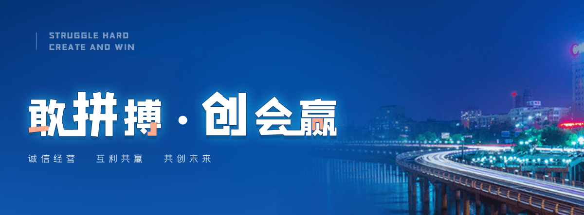 驻马店三维植被网哪家好